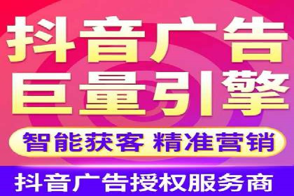案例分析：SEM账户如何提高点击率